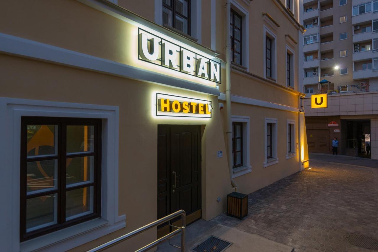 Hostel Urban Minsk Buitenkant foto