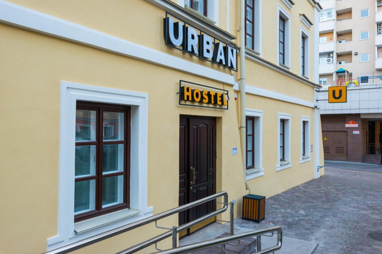 Hostel Urban Minsk Buitenkant foto